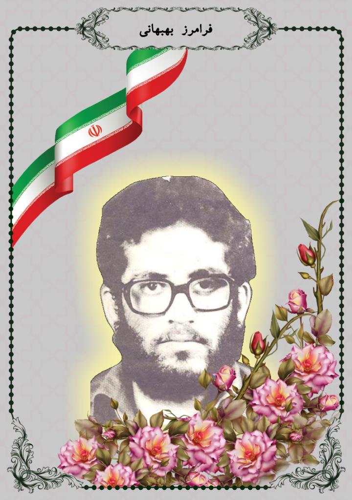 فاقد تصویر
